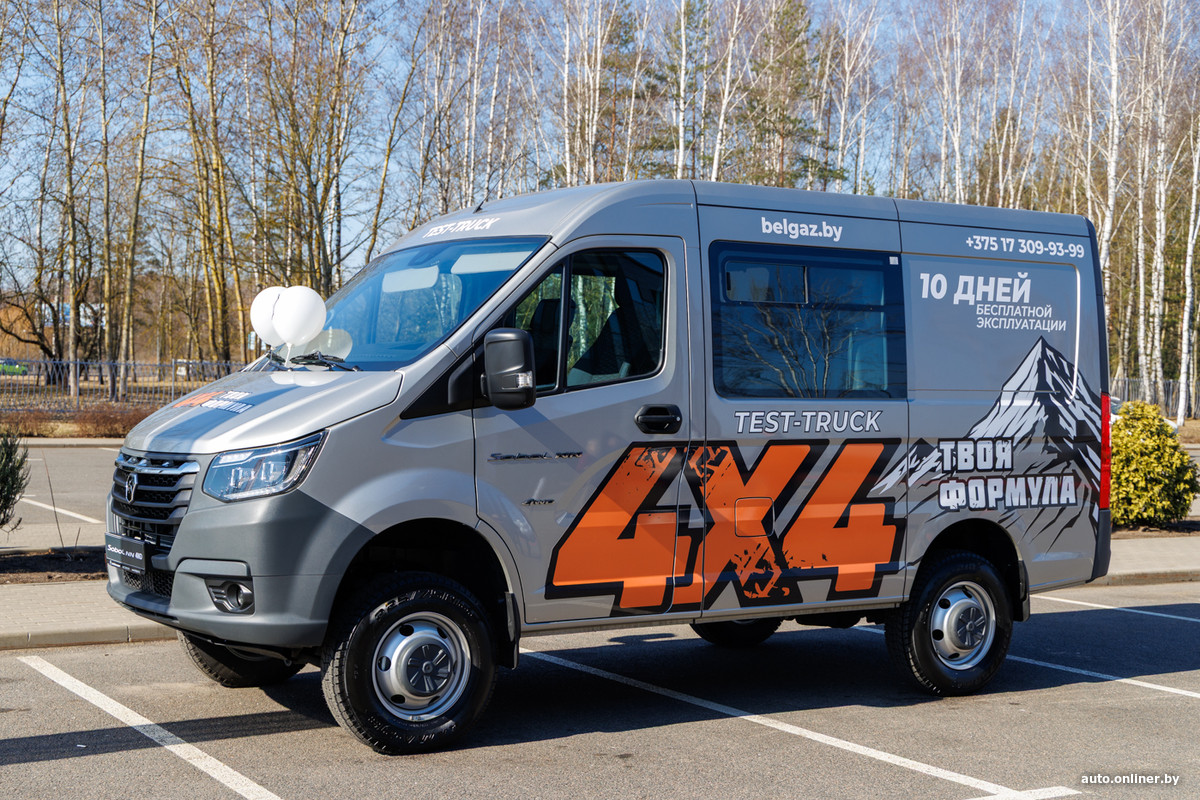 Обзор соболь nn 4x4. Обзор соболь nn 4x4