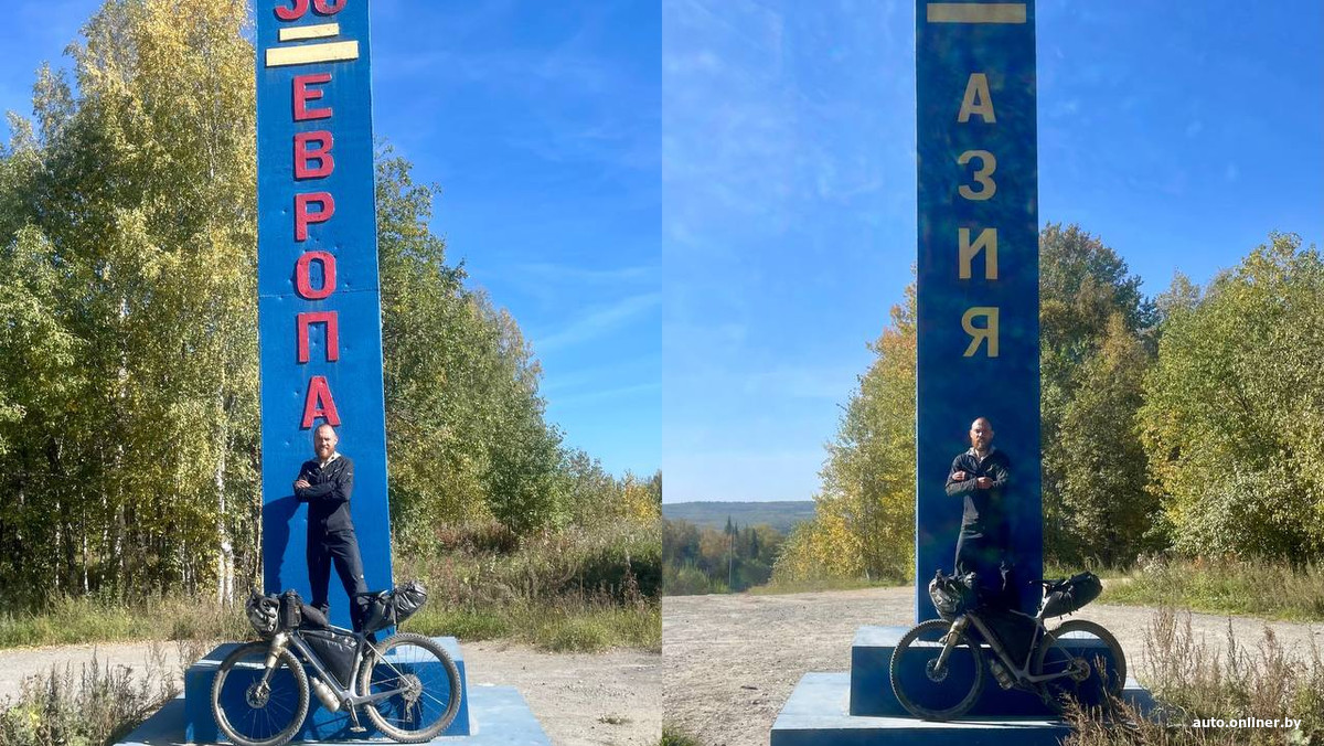 белорус провёл в одиночестве