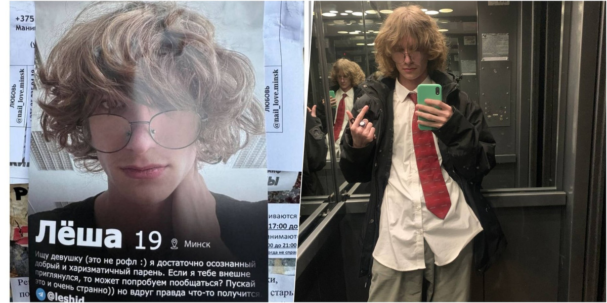 Белорус расклеил 4000 объявлений о том, что ищет девушку. Что из этого вышло?