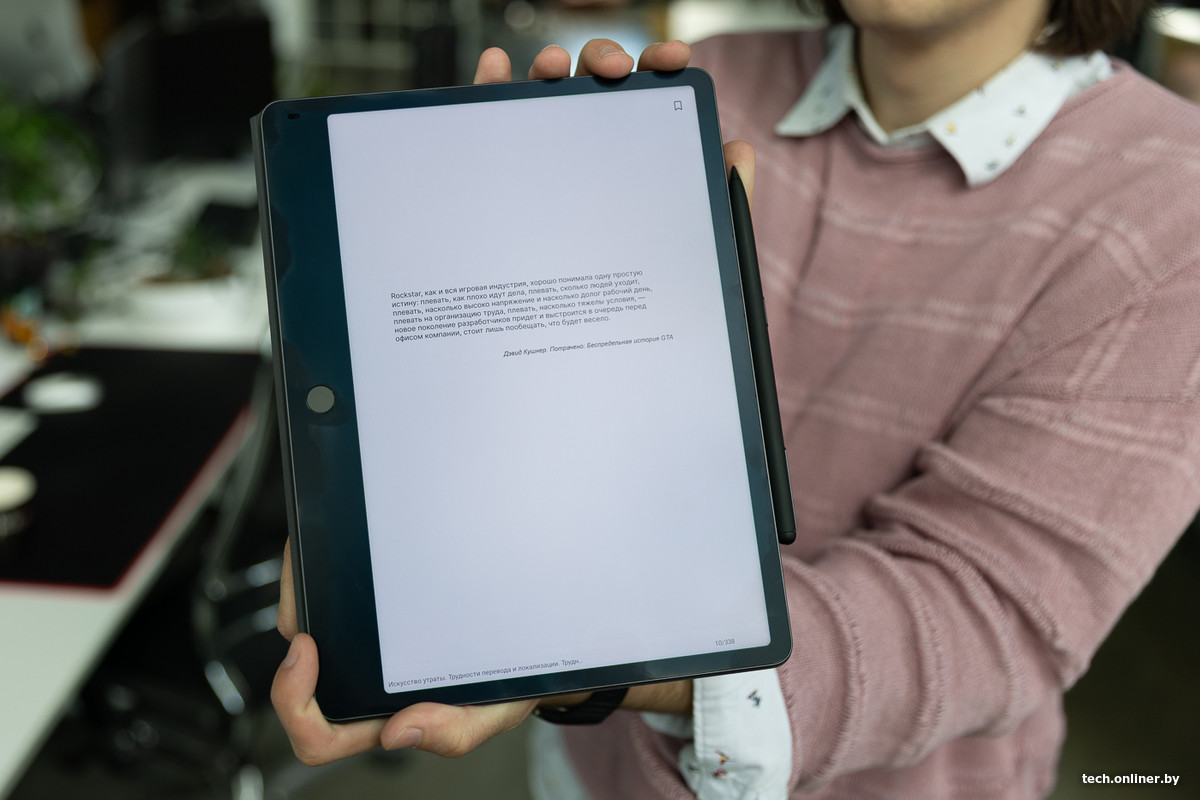 Внешний вид TCL NXTPAPER Note A1
