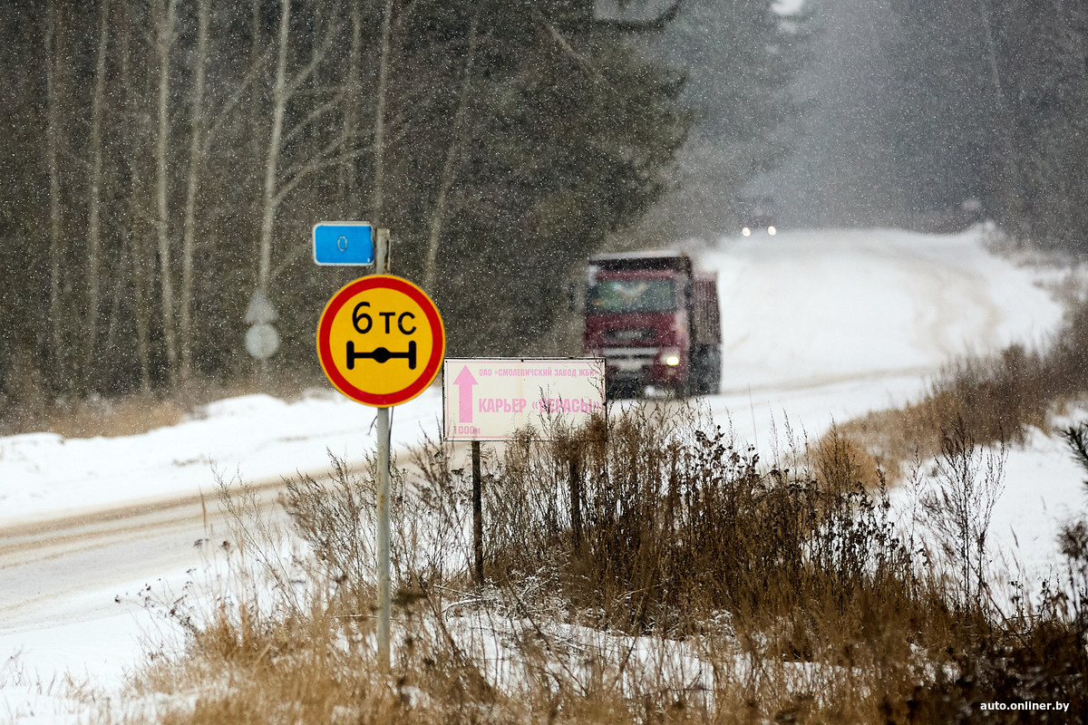 Самое страшное ДТП
