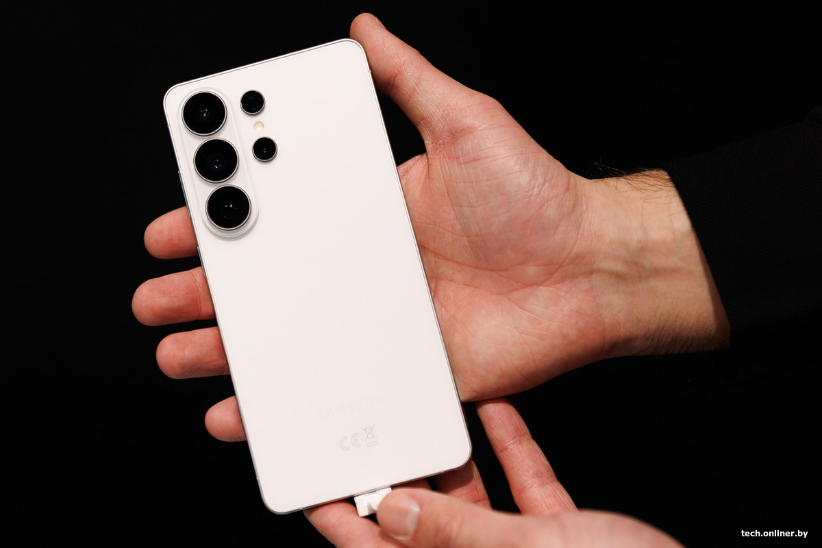 Samsung Galaxy S26 Ultra