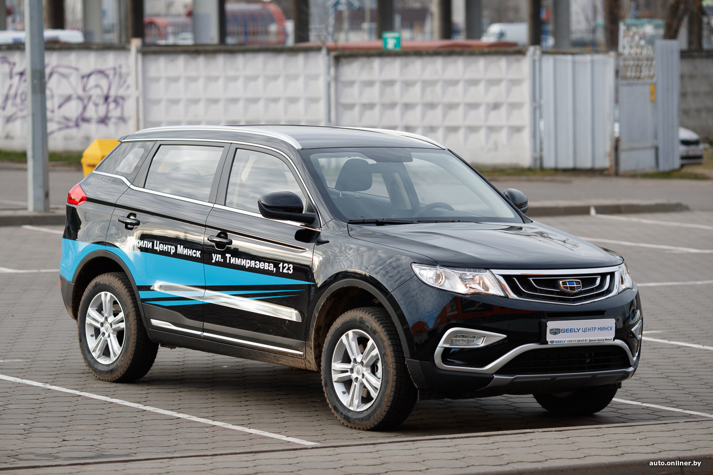 Geely Atlas впервые выехал на минские дороги