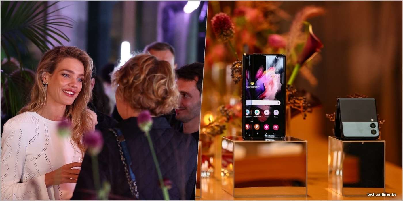 Фоторепортаж: Samsung показала складные Galaxy Z Flip3 и Z Fold3 в Москве