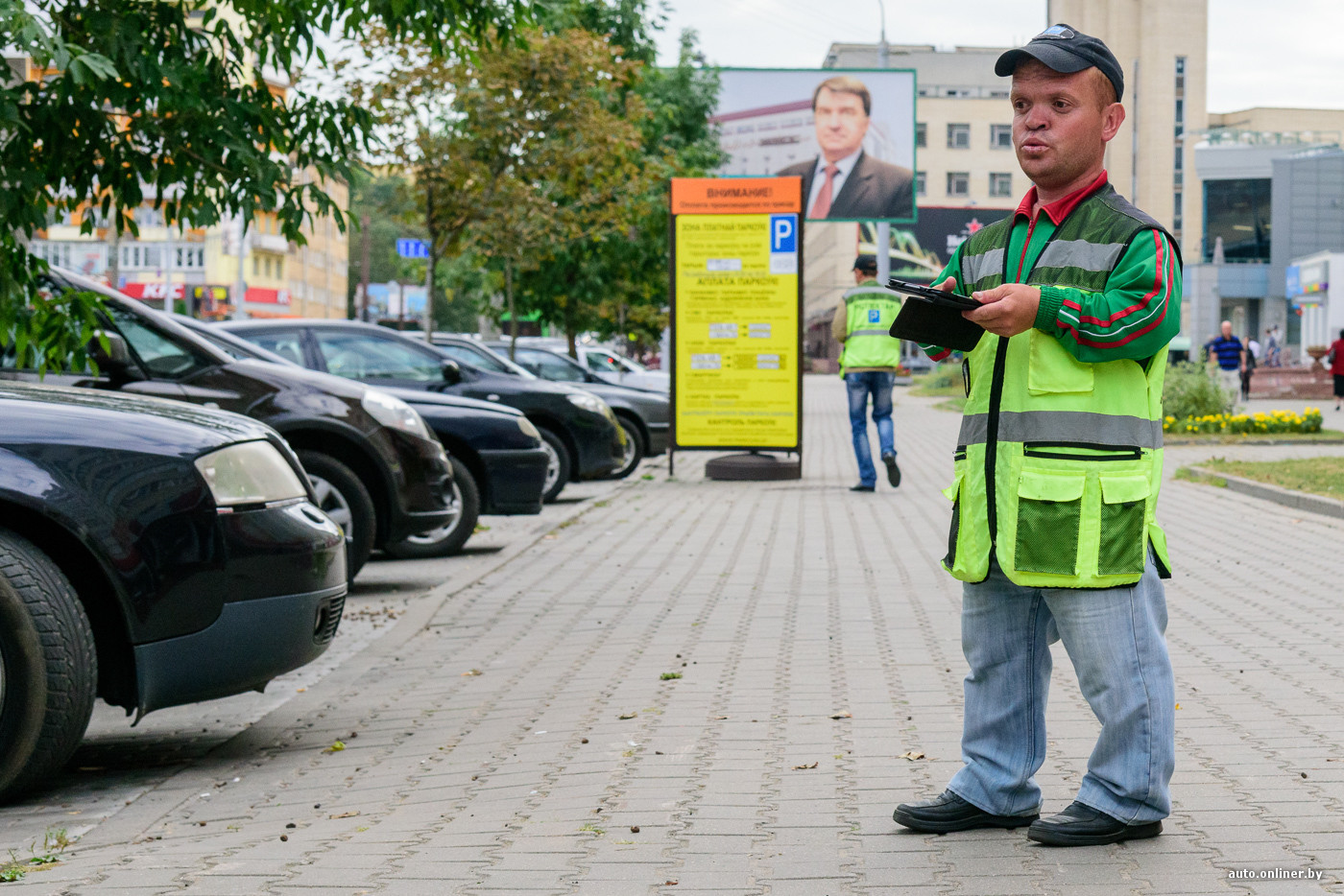 Штраф за неправильную парковку