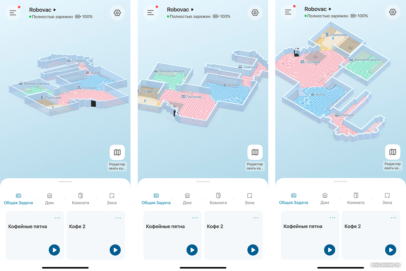 Трехмерная карта в приложении Eufy