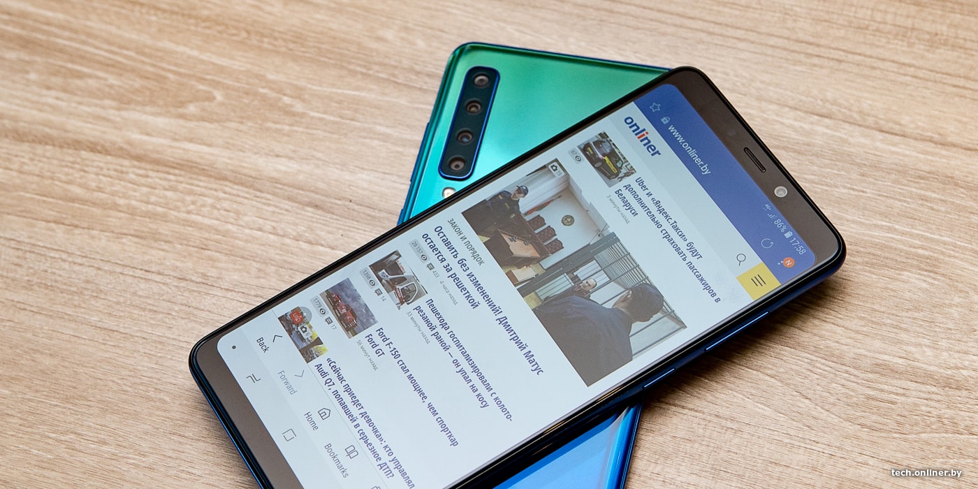 Samsung представила первый смартфон с четырьмя основными камерами