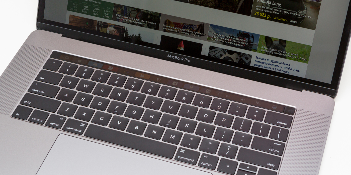 Произведение искусства. Обзор нового MacBook Pro с тачбаром