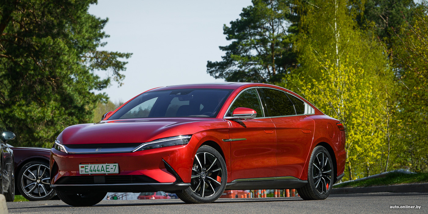BYD Han EV (2020)