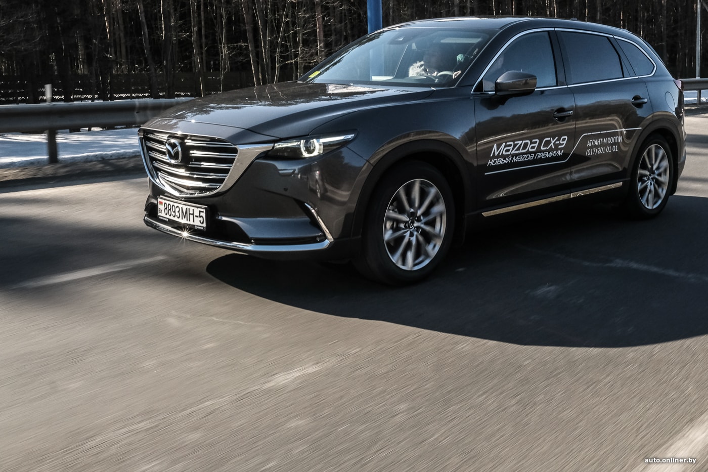 Самая тихая Mazda в истории. Девять фактов о новом CX-9