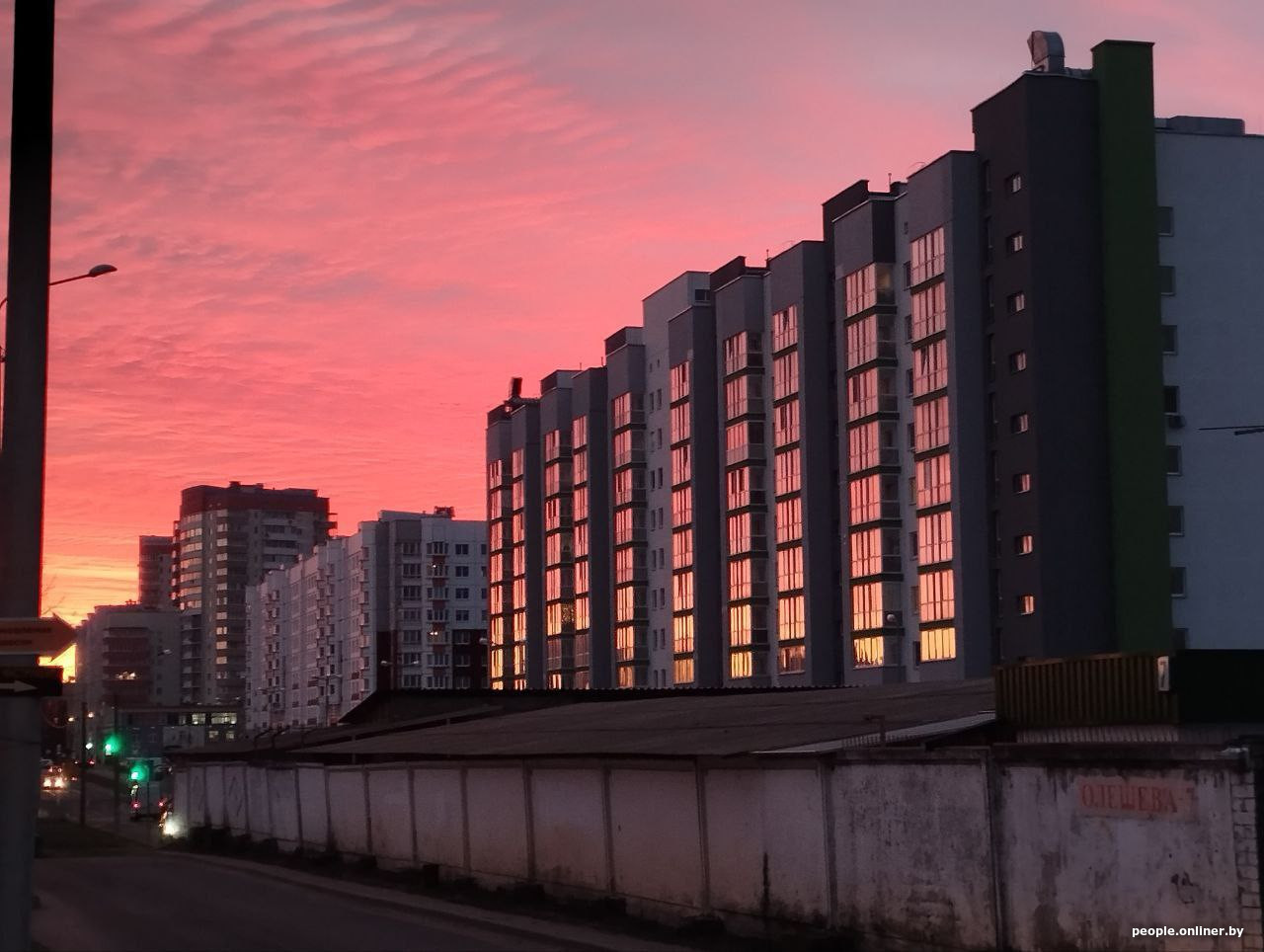 Сегодняшний рассвет в Минске. Читатели делятся красотой