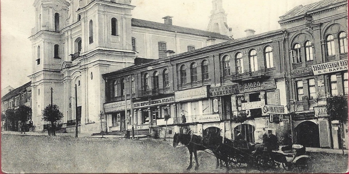 «Изменила она Вам, увлеклась Альфредом». Читаем переписку 100-летней ...