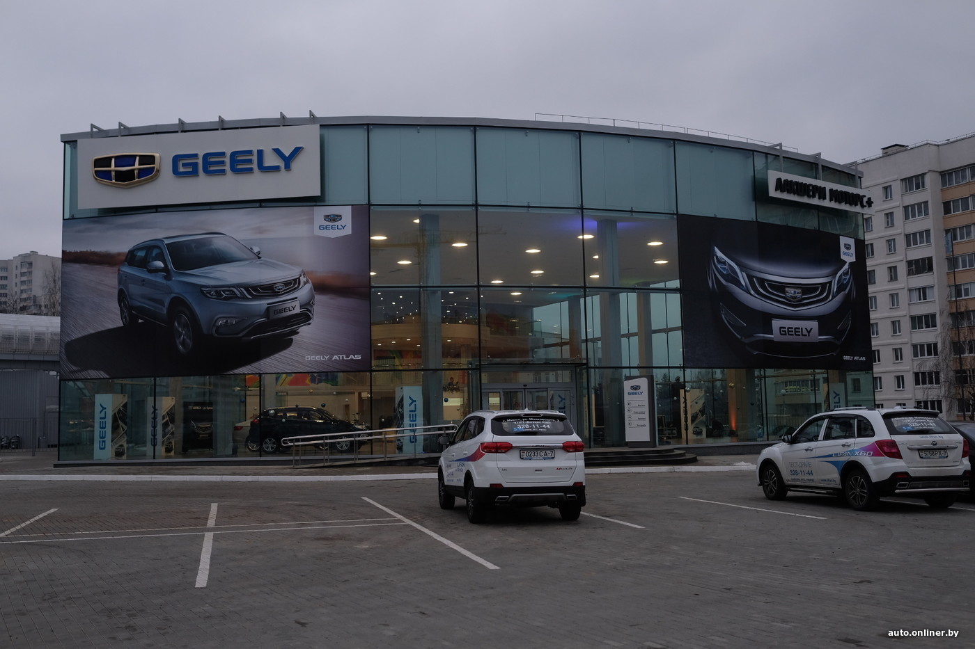 Джили тимирязево. Geely ДЦ. Автосалон Джили Воронеж. Фасад Джили. Дилерский центр Geely.