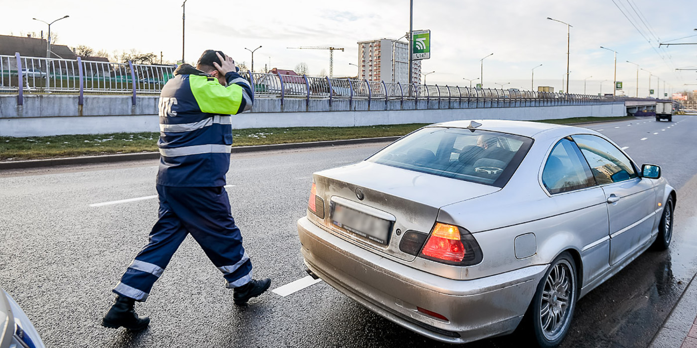 Смена цвета авто в гаи беларусь