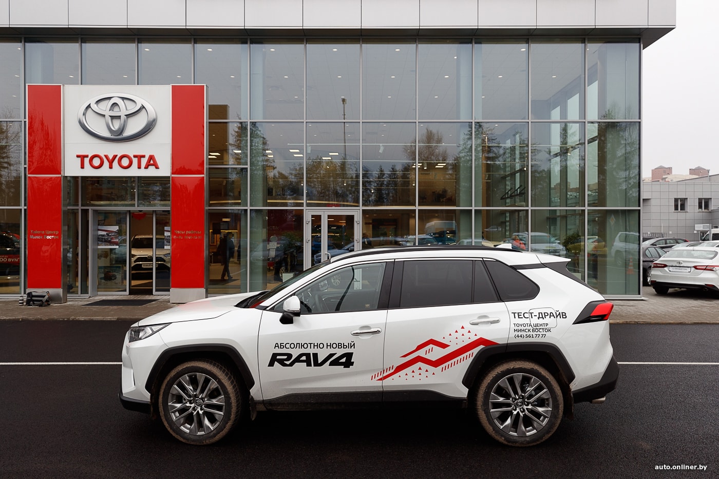 Новый Toyota RAV4 (2019) в Минске