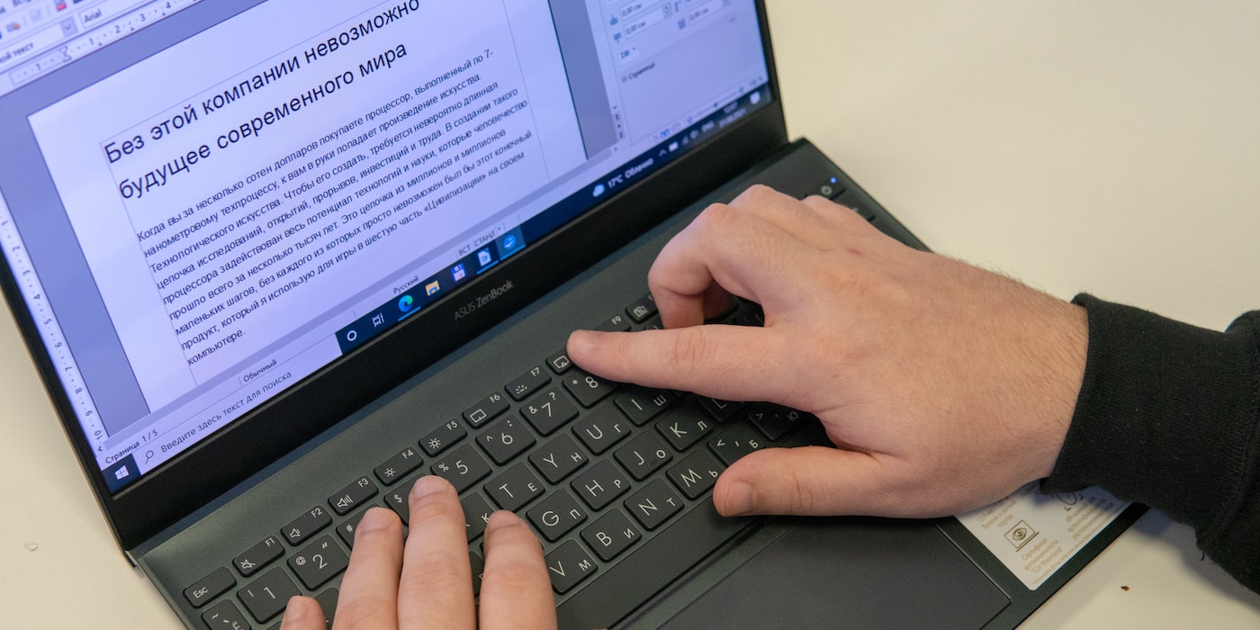 Альтернатива Word. Изучаем редакторы для тех, кто работает с текстом (спецпроект)