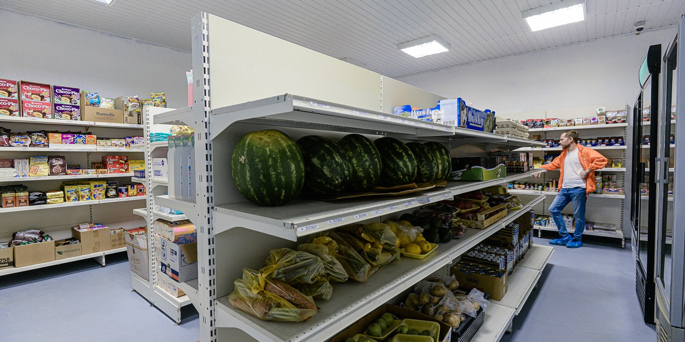 Что Нового Появилось В Магазине
