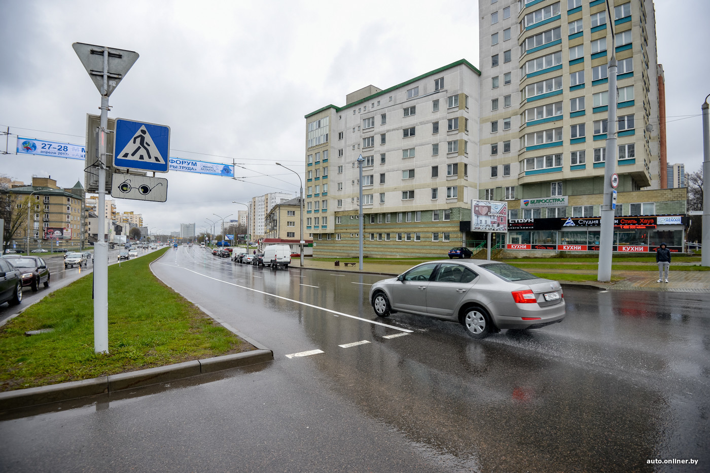 Проспекта там. Минск проспект Машерова. Проспект Машерова. Машерова 42 Минск. Улица Машерова в Минске.