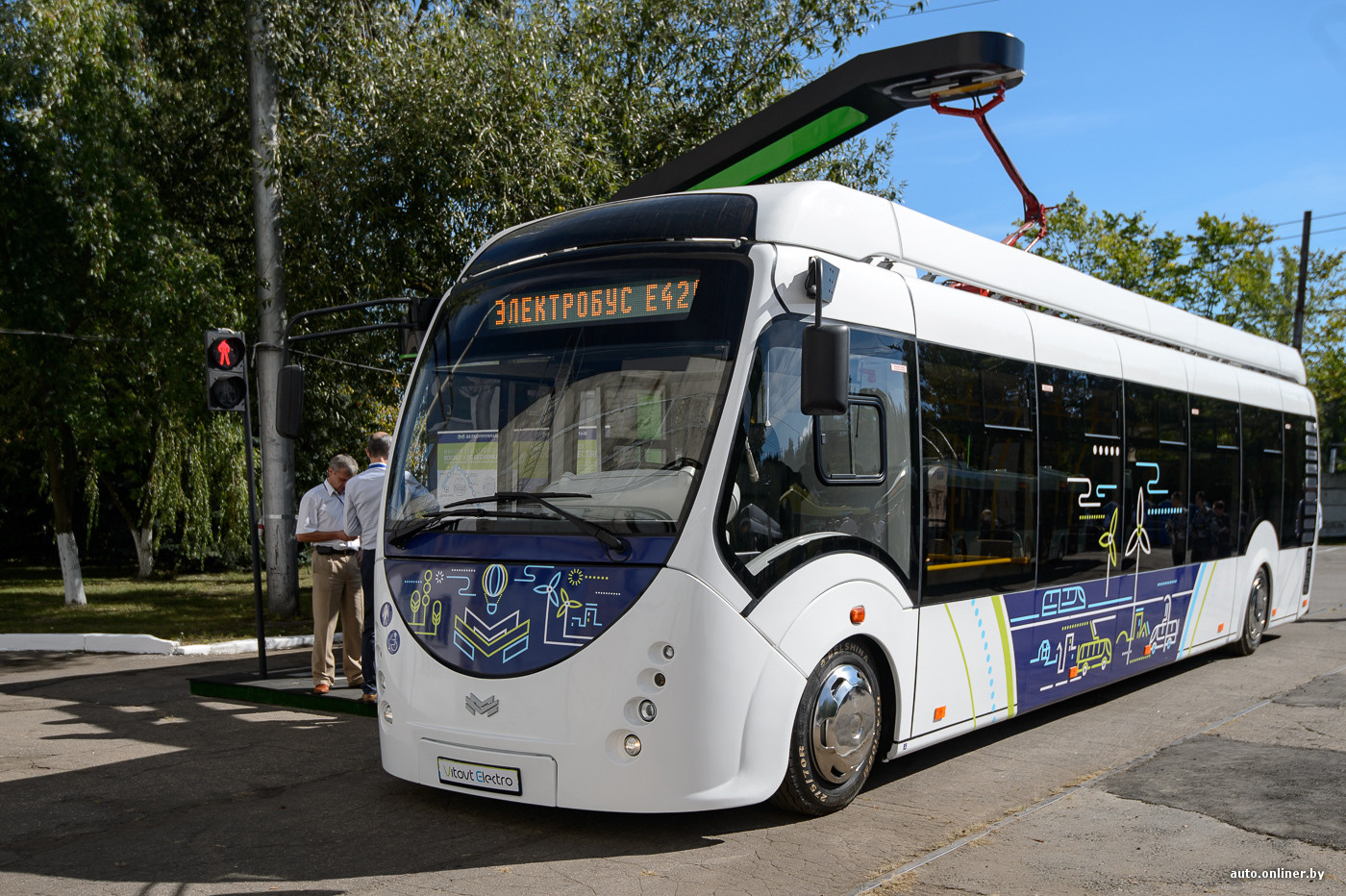 Городские автобусы и троллейбусы. Электробус е420. Электробус БКМ е321. Электробуса модели е420. Минский электробус.