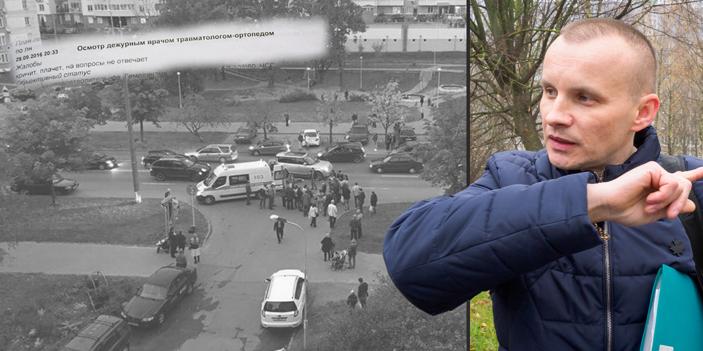 2019 год - Вам-то это зачем: СМИ узнали об эмоциональном диалоге Миронова и Путина 2019 год - Сирийский беженец в Беларуси: «Не бойтесь мигрантов, им незачем ехать к вам» | Свежие Новости