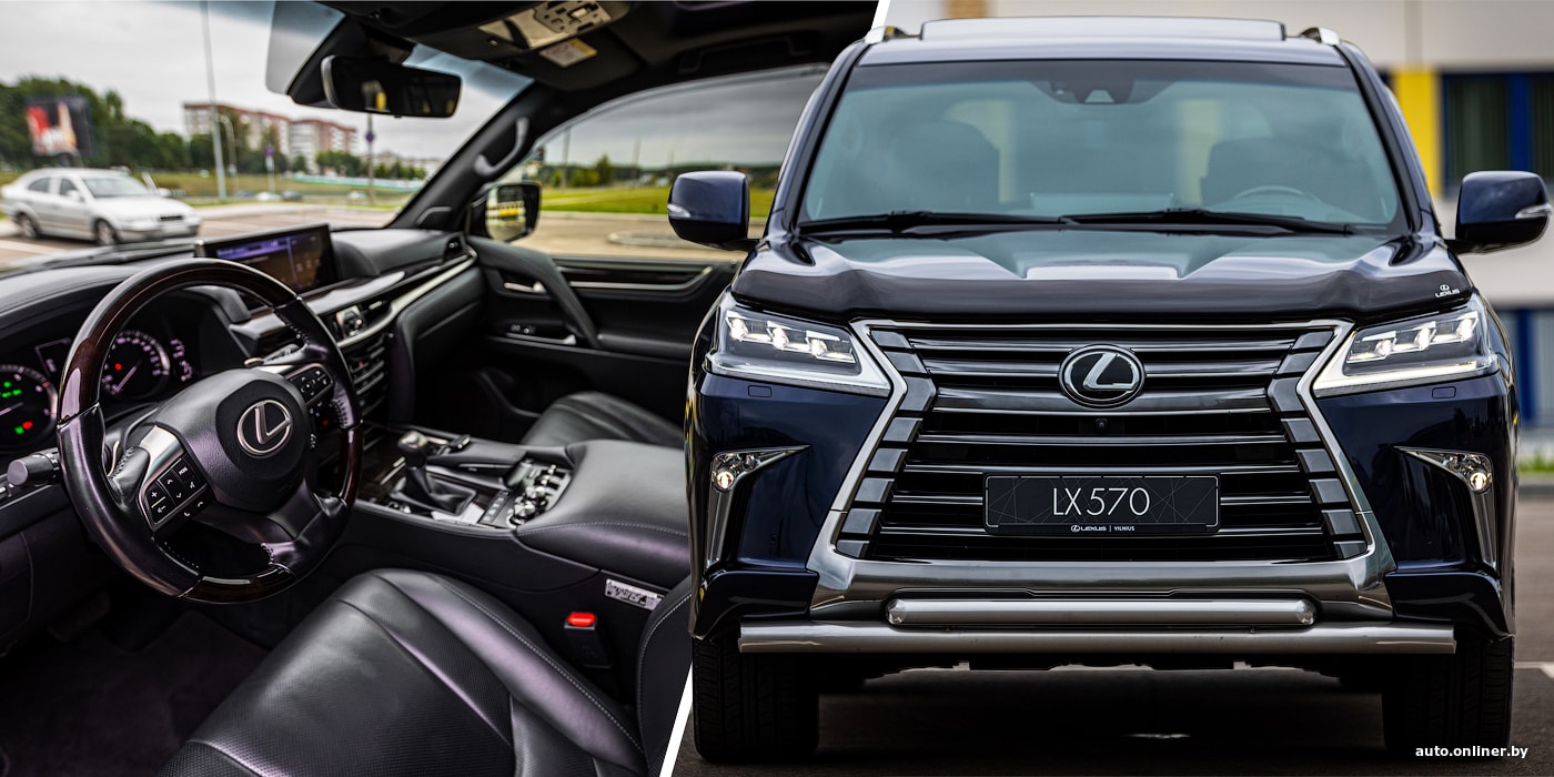 «Надежный самурай». Почему владелец Lexus LX570 не хочет пересаживаться на BMW X5?