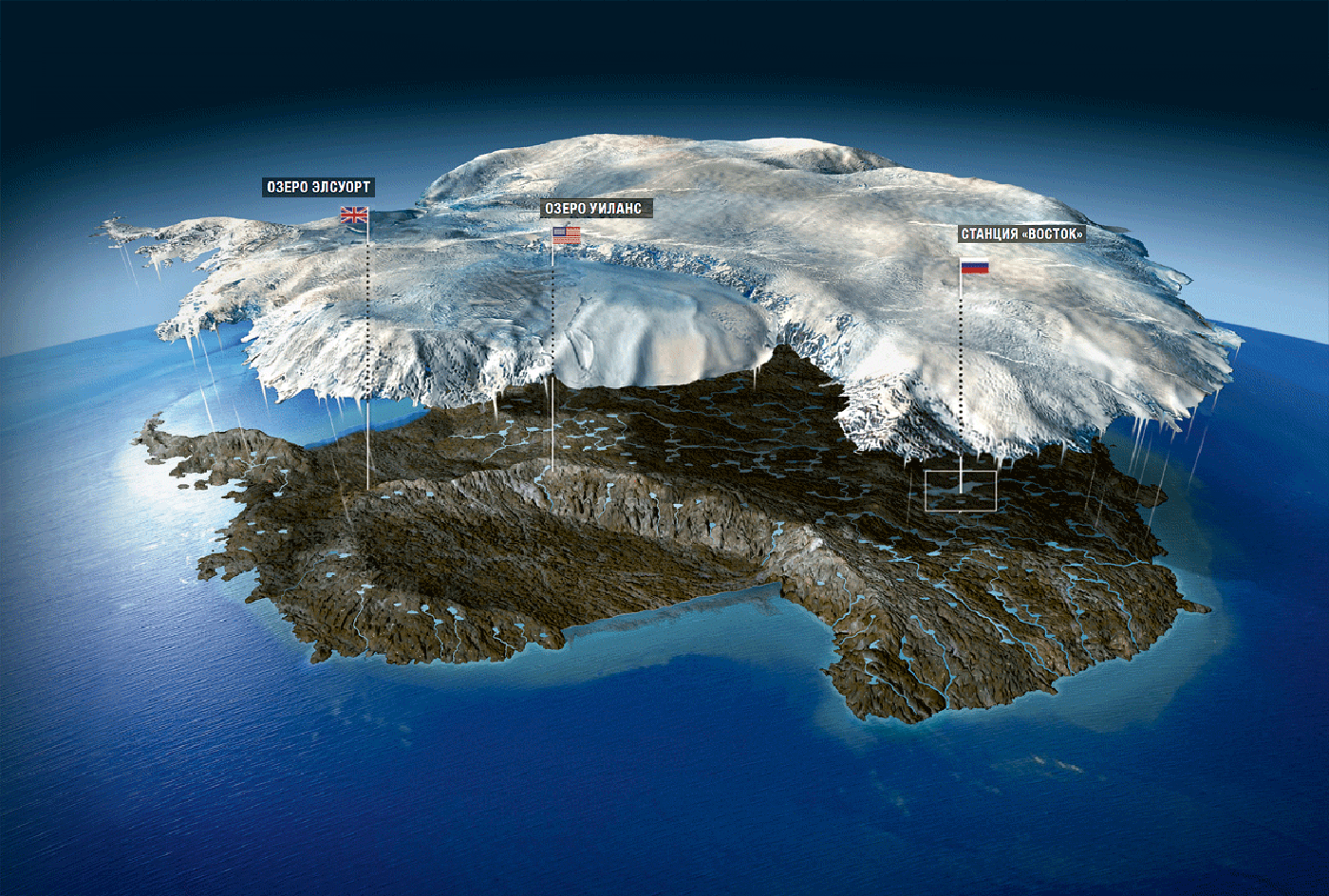 Island 24. Антарктида (материк). Арктика Антарктика Антарктида. Антарктида Континент без льда. Ледяной Покров Антарктиды.