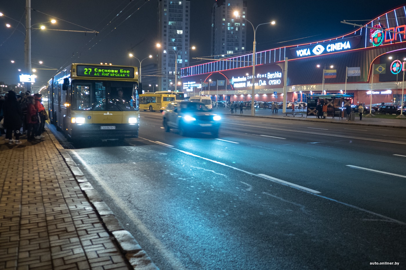 Два года условно за ДТП с пьяным пешеходом на проспекте