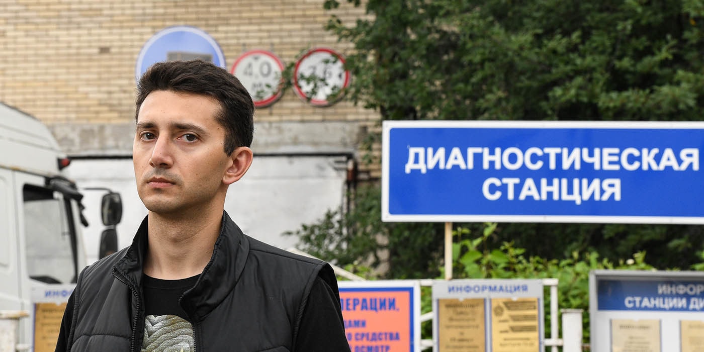 Журналист Onliner Андрей Гомыляев: почему я до сих пор не проходил техосмотр