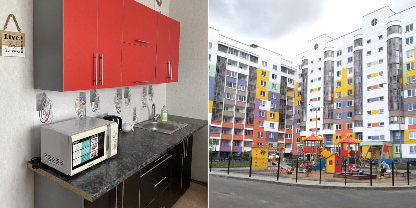 Продам Квартиру В Пригороде Минска Цена Фото