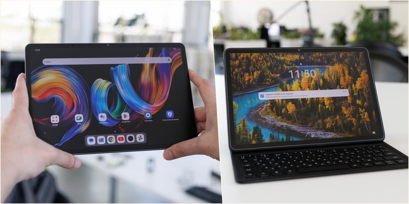 Обзор «бумажных» планшетов Huawei MatePad 11.5 PaperMatte и TCL Nxtpaper 11 Plus