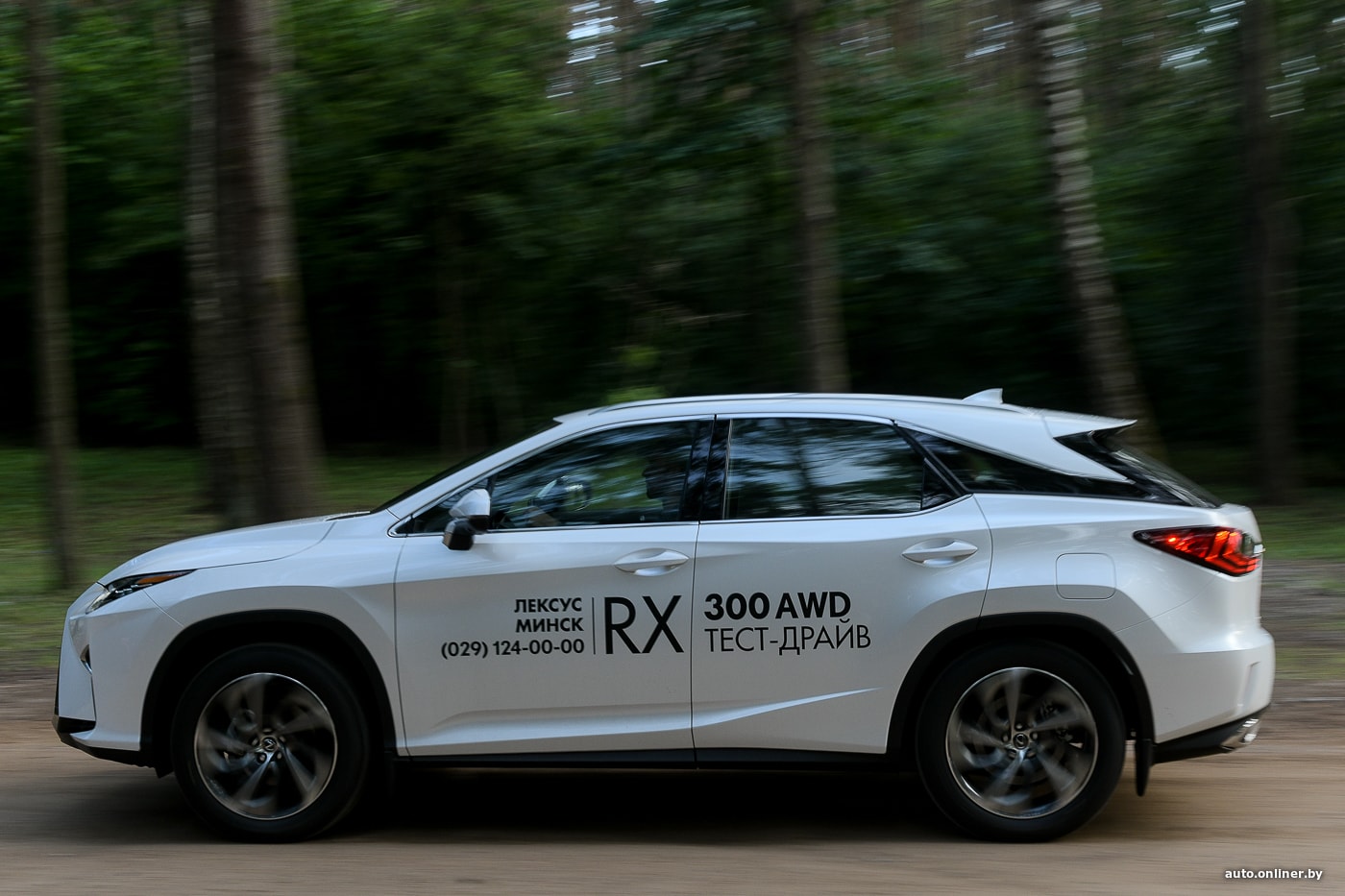 Тест драйв рх. Лексус rx300 AWD. Lexus RX 300 AWD. Lexus rx300 AWD Premium. Лексус за 300к.