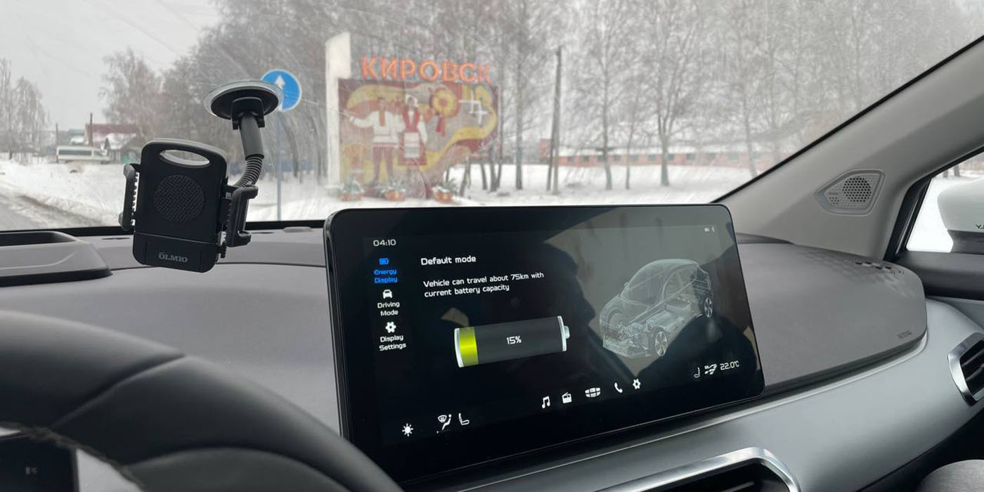 Самый бытовой, но совсем не скучный тест Geely Geometry C. «Мастхэв» для владельцев частных домов? (Тест-драйв)