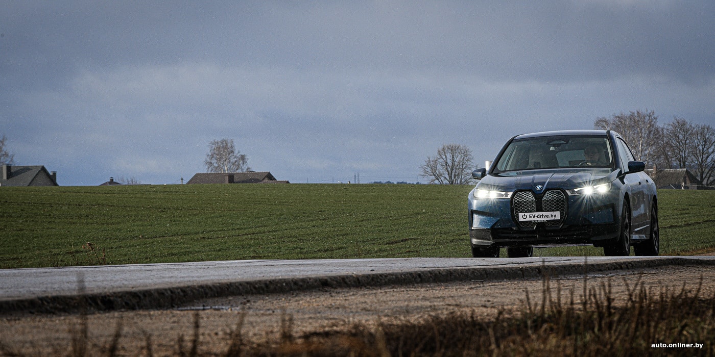 Тест-драйв BMW iX