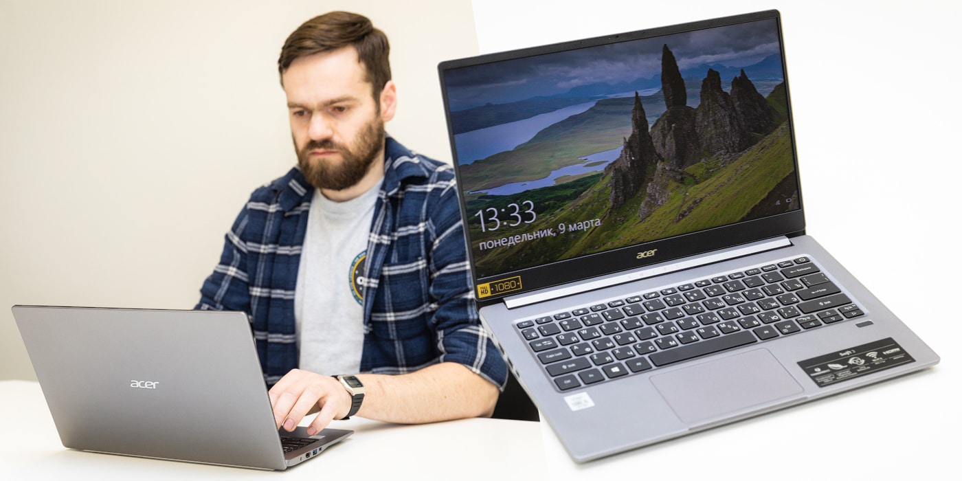 Обзоры техники. Acer Swift 3 обои. Acer в работе. Обзор техники. Асер создатель.