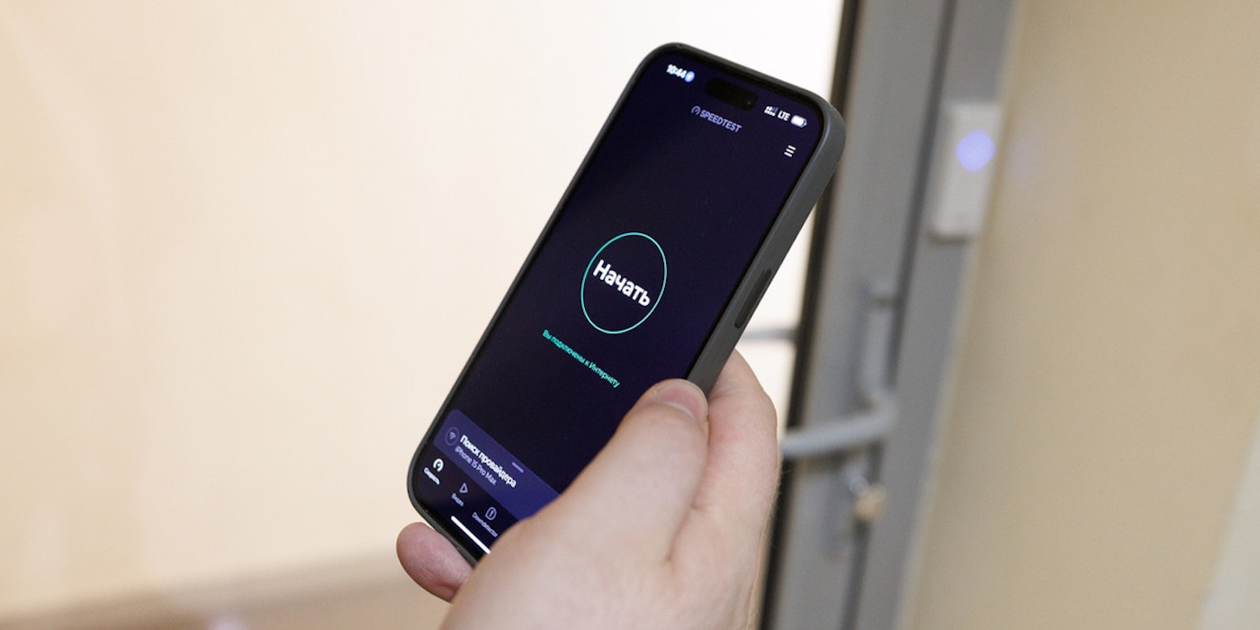 「スティック」、インターネットはありませんか？なぜスマートフォンはコミュニケーションの質について「嘘をついているのか」