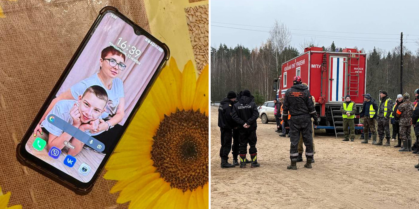 В Беларуси третьи сутки идут поиски пропавшего подростка