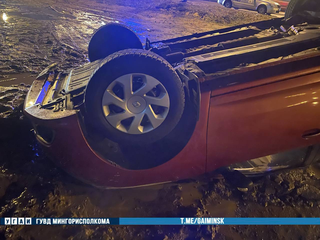 Столкновение и переворот на МКАД. Водитель Renault попала в больницу