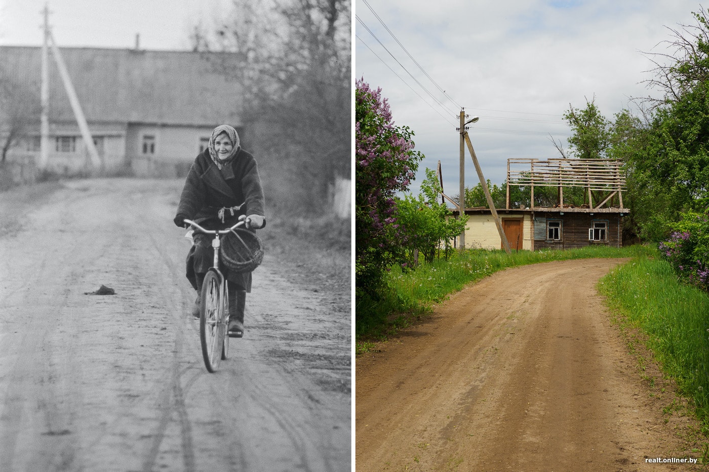 Фото тогда. Деревни тогда и сейчас. Превратил деревня. Русские из деревни. Как село превратился в город.