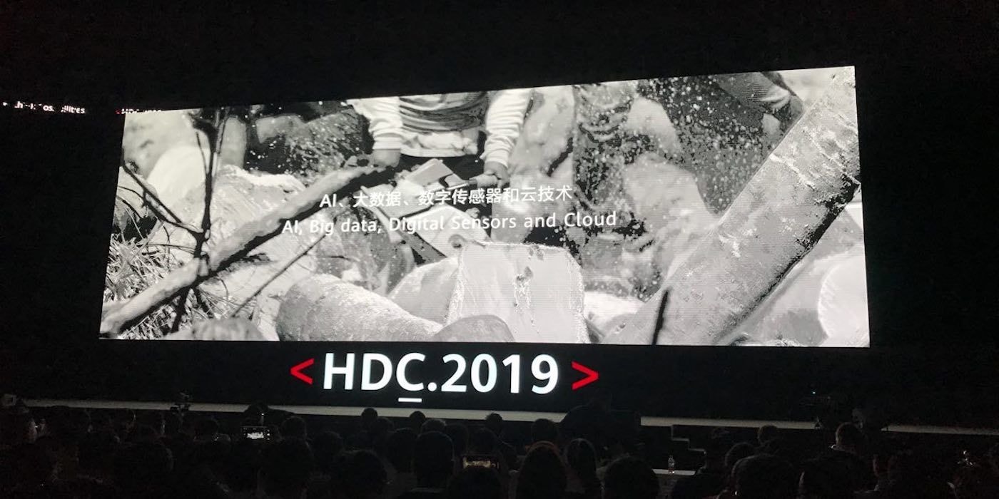 Huawei представила собственную операционную систему — HarmonyOS