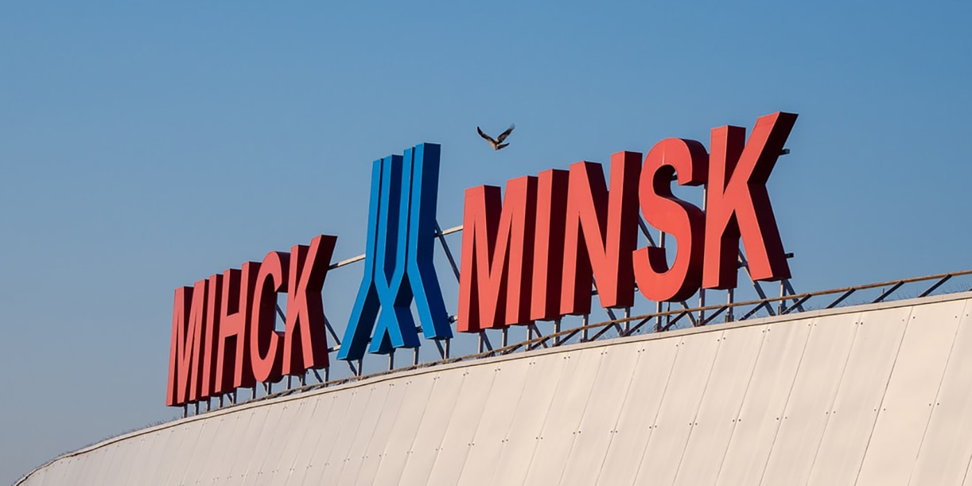 Национальный аэропорт Минск подвел итоги за 2019 год