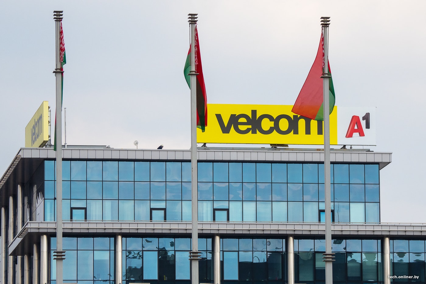 Теперь логотип velcom выглядит так