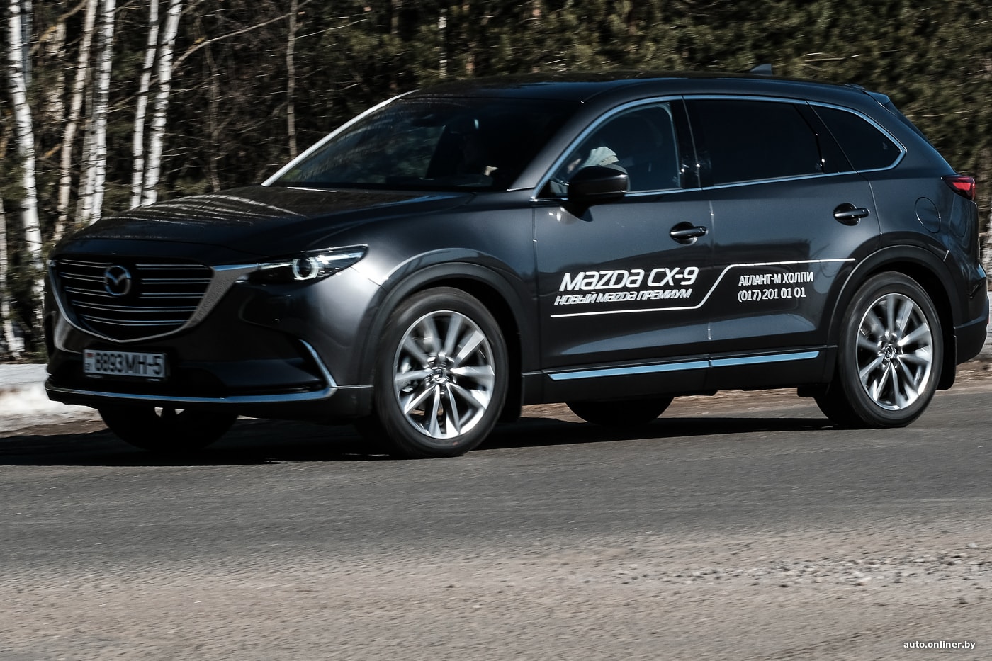 Самая тихая Mazda в истории. Девять фактов о новом CX-9