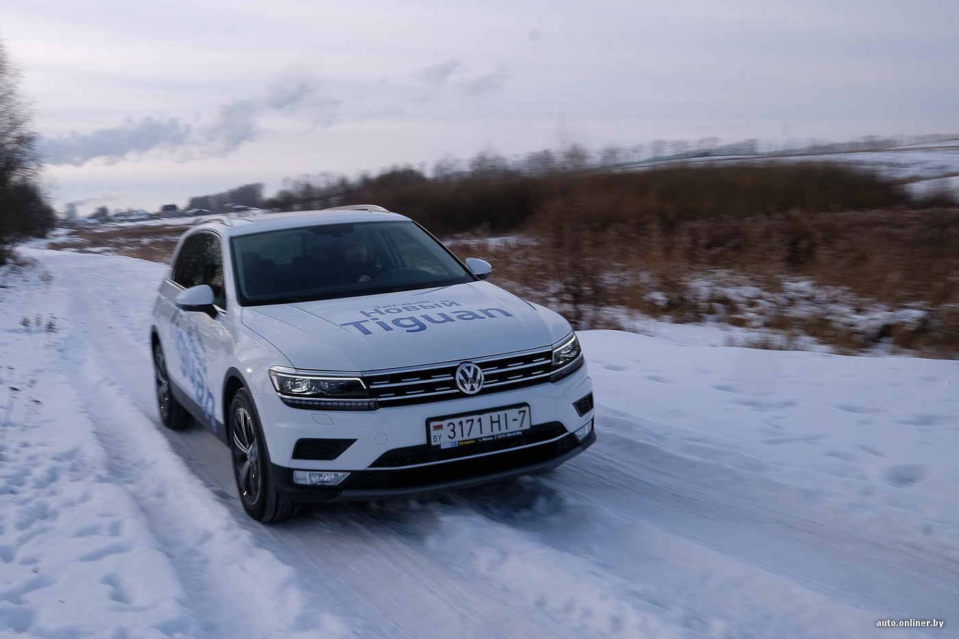 Тест-драйв нового Tiguan. Машина для 35-летнего брутального мужика