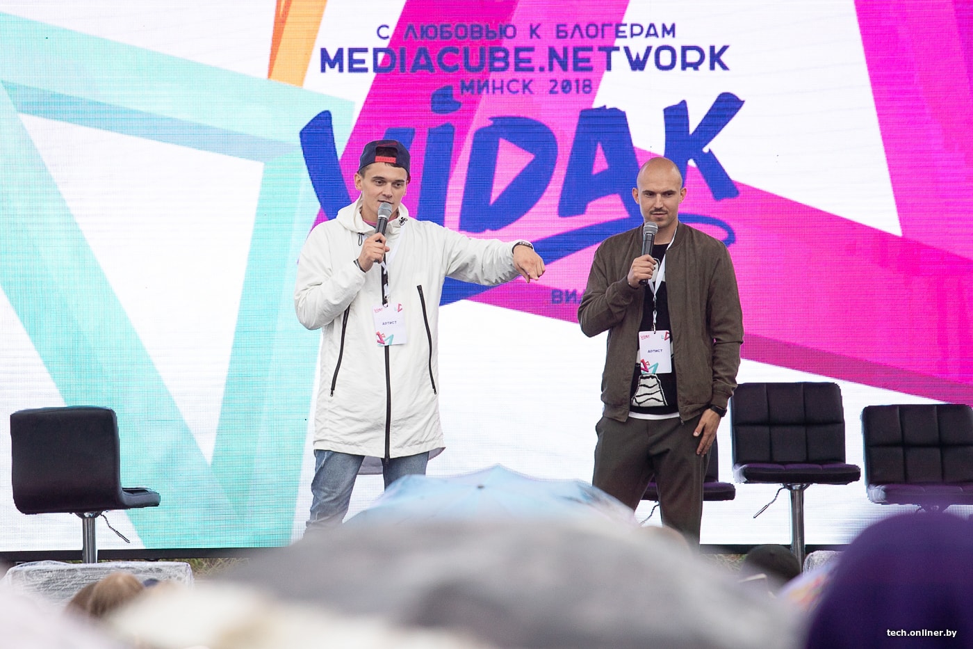 Фанаты встретили кумиров из интернета на фестивале видеоблогеров Vidak 