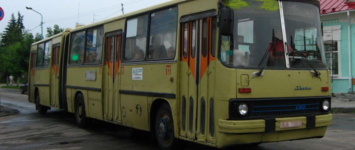 Телефон автобусного парка могилев. ОАО "Пинский Автобусный парк". Автопарк автомобилей автобусов Икарус. 13 Автобусный парк. ОАО "Пинский Автобусный парк" лого.