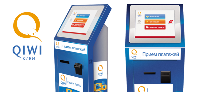 Офлайн терминал. Объединённая система моментальных платежей. Игровые автоматы через киви кошелек. Банкоматы QIWI вывести.