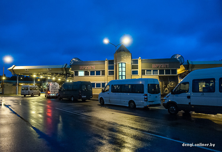 Гродно Белосток Купить Билет На Автобус