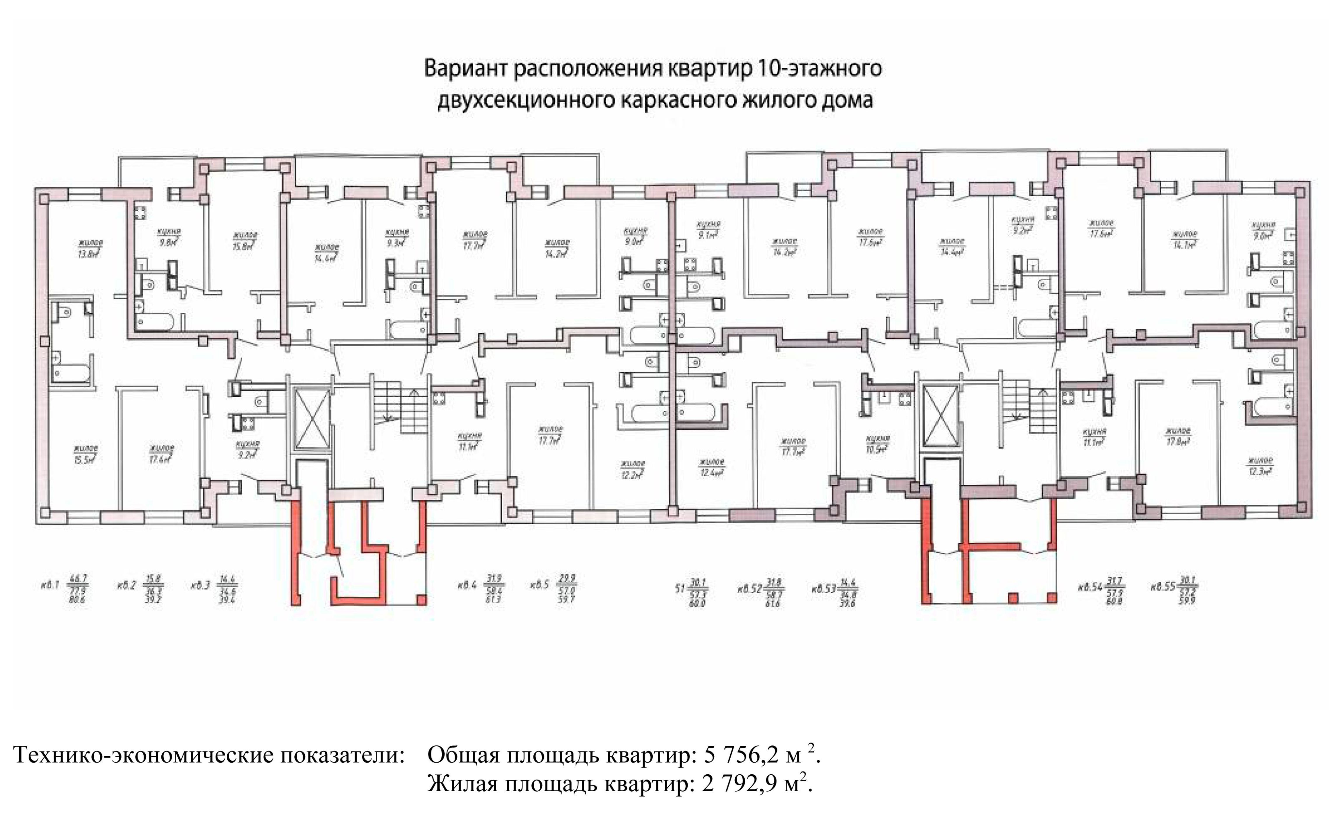 Расположение квартир. Белорусский квартал планировка квартир. Белорусский квартал Обнинск планировка квартир. Белорусский квартал Обнинск планировка. Белорусский квартал Курск планировка.