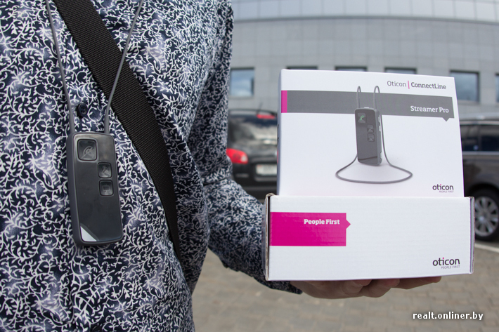Onliner.by подарил слуховой аппарат брестчанину, победившему в конкурсе «Жильё моё — 2»