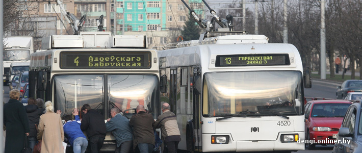 Минсктранс городского транспорта